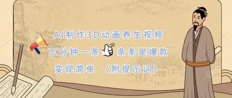文章封面